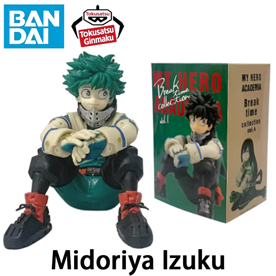 Furoshiki - ฟิกเกอร์อนิเมะใหม่จาก My Hero Academia ตัวละครมิโดริยะ อิซึกุ