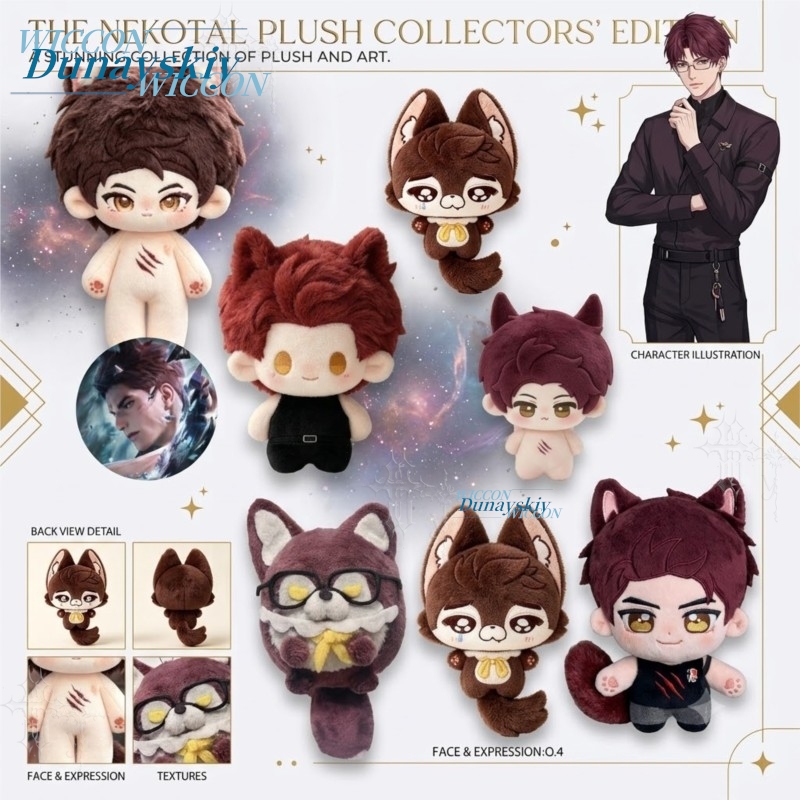 Japanese Fan - จี้ตุ๊กตาหมาป่าตัวน้อยวาลโก ของขวัญตัวละครจากเกมเลิฟ แอนด์ ดีพสเปซ สำหรับคอสเพลย์ แฟนอนิเมะ