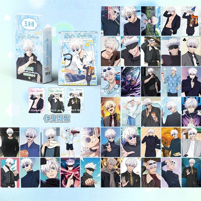 การ์ดเลเซอร์อนิเมะญี่ปุ่นจูจุต - Japanese Fan บทวิจารณ์และราคา
