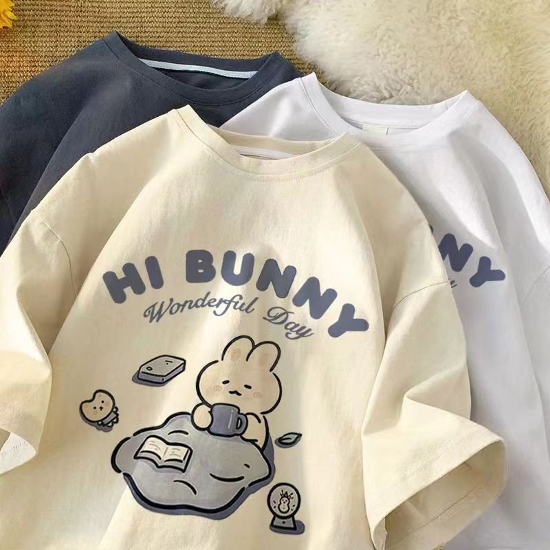 ฤดูร้อนญี่ปุ่นน่ารักชา-ดื่มกระ - Japanese Tea บทวิจารณ์และราคา