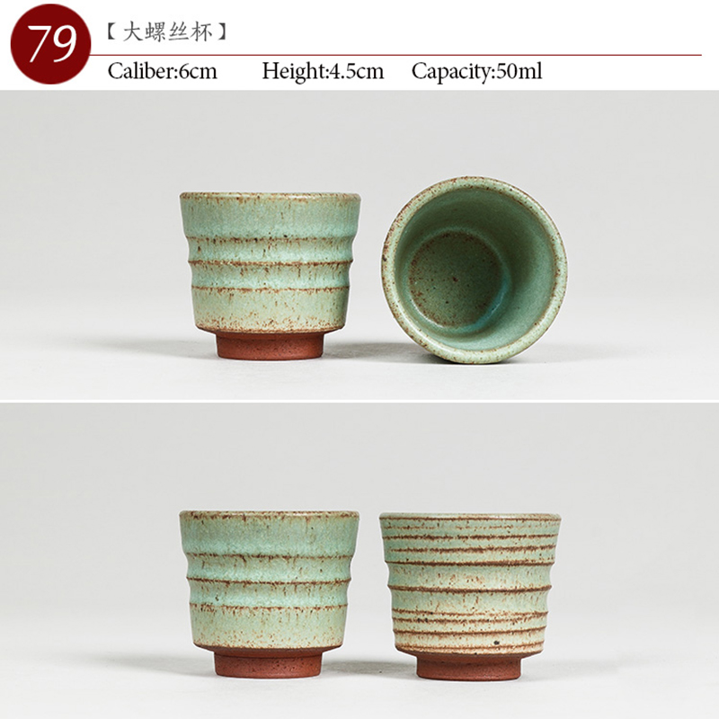 เบอร์ 079 จีนคุณภาพสูงเซรามิคถ - Japanese Pottery บทวิจารณ์และราคา