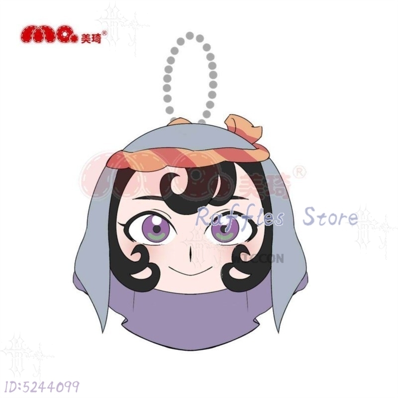 จัดดูการ์ สิตารา ตุ๊กตาผ้าพลัช - Japanese Fan บทวิจารณ์และราคา